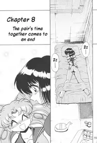 (CR23) [Thirty Saver Street 2D Shooting (Maki Hideto, Sawara Kazumitsu)] Silent Saturn 5 (Bishoujo Senshi Sailor Moon) [English]
