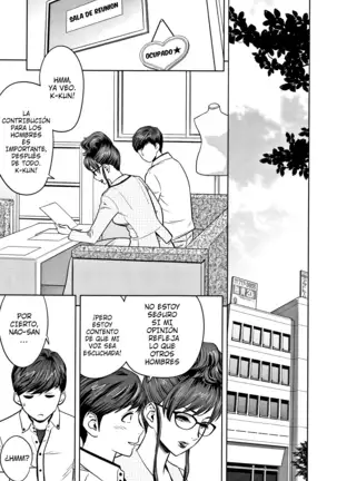 Gal Ane Shachou to Harem Office ~SEX wa Gyoumu ni Fukumimasu ka? Ch. 1- 6