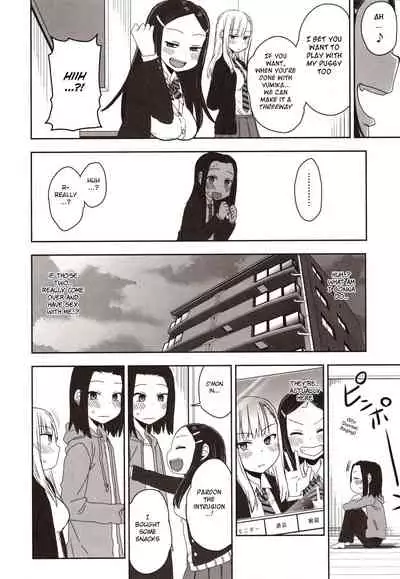 Yasuragi-kun no Harem Monogatari Prologue
