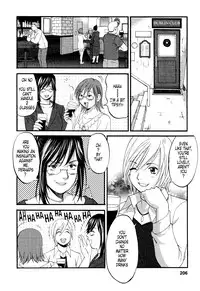 [Saigado] Hanasan No Kyuujitsu (Hana's Holiday) [English Translated by Tonigobe]