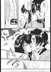 (C53) [METAL (Various)] MODEL SPECIAL 6 (Various)