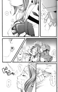 (CR31) [Tsurikichi Doumei (Various)] Nan Demo-R Ken (Various)