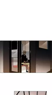 [Silverstar] Talk To Me Ch.1-26 (English) (Ongoing)