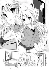 (C86) [Milk Pudding (emily)] MIKI☆MIKI☆MI (THE iDOLM@STER) [Chinese] [脸肿汉化组]