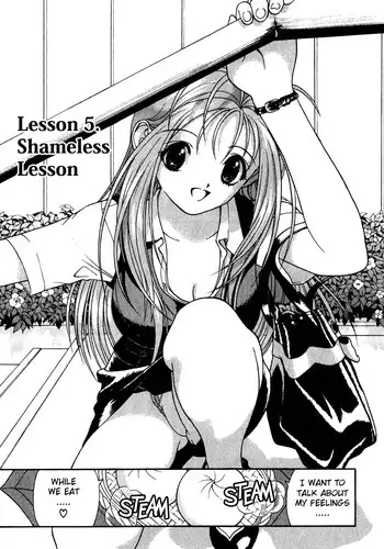 Gakuen Heaven - Chapter 05 [ENG]