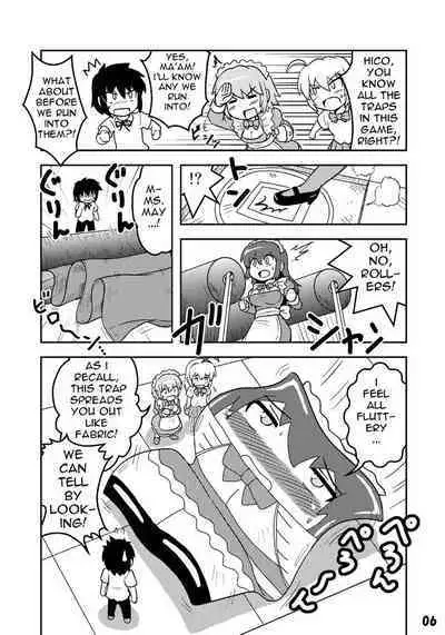 [Joutai Henka] Empty Test Site 01