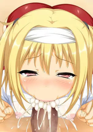 Genital Showdown!Oh Ahekko☆Afternoon☆