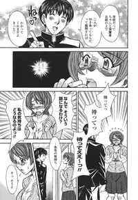 [MARIPYON] Private Lesson