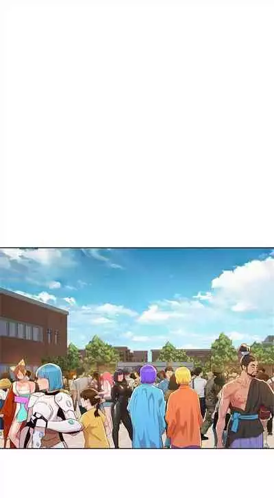 [週日] [犬子 & 經文旗] 漂亮幹姐姐 1-100 官方中文（連載中）