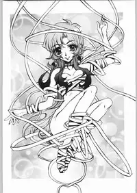 [Kyomu no Uta (Satou Toshio)] Trinity (Various)