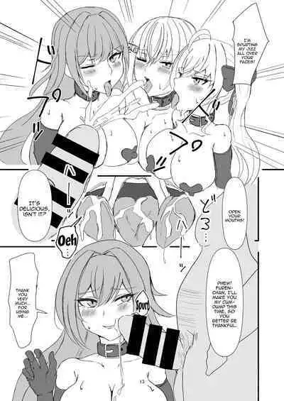 The Dark Side of TRiNITY