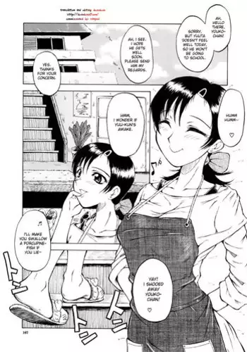 [SINK] STOP! Nazuna Mama! [English][Decensored]