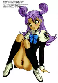 (C64) [Studio Retake (Kobayashi Masakazu, Takimoto Satoru)] Uno (Uchuu no Stellvia)