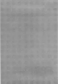 [Ayasaka Mitsune] Compass ~Ojousama to Namegoto o~ Joukan