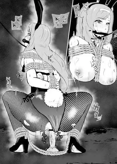 Sennyuu shitara hobaku sare chaimashita