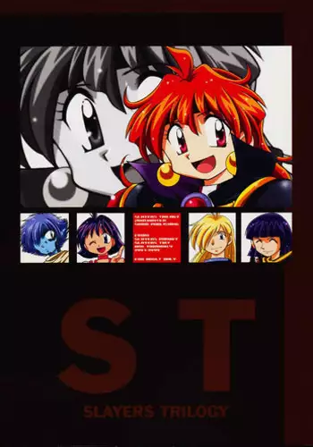 (C61) [Sairo Shuppan (J.Sairo)] Slayers Trilogy [English]