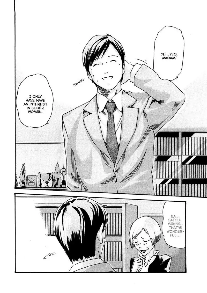 Sense Vol1 - Lesson7