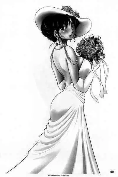 Tatoeba Haha ga Extra Kuro | 即使是母親 Extra 黒