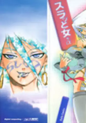 [ISUTOSHI] Slut Onna + Alpha