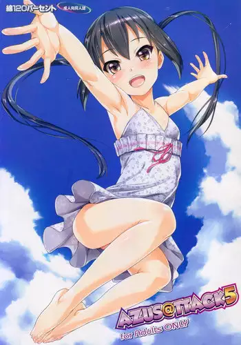 [Wata 120 Percent (Menyoujan)] AZUS@TTACK5 (K-ON!)