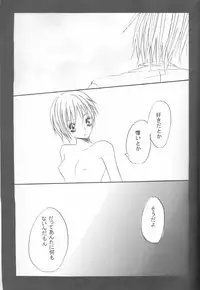 [HONEY★BUNNY (Various)] Neuyako 18 kin kikaku hon neuyako JUICY! (Majin Tantei Nougami Neuro)