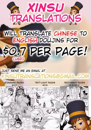 Kyou wa karate no tokkun de | Today's Private Karate Lesson