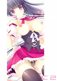 (C79) [F.L. (Darupu)] C2 [Decensored]