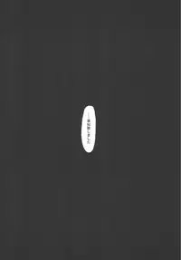 [ETERNAL-ECLIPSE (Kitamiya Genbu)] INCUBATE (Fate/stay night)