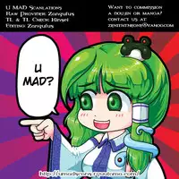 (C79) [I'm (Nagana Sayui)] Melting (Touhou Project) [English] [U MAD]