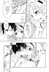 Hin-nyu v40 - Hin-nyu Course