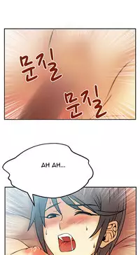 My Office Ch.1-37 (English) (Ongoing)