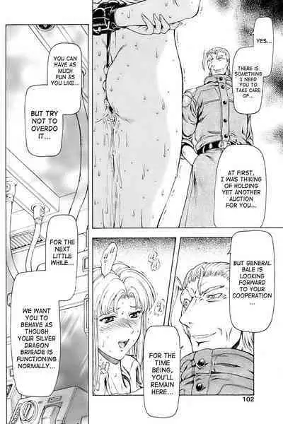 Ginryuu no Reimei | Dawn of the Silver Dragon