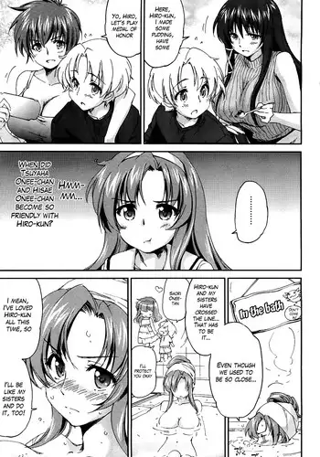 [Yuuki Homura] Onee-chan! Tengoku 4 Ane | Sister Paradise Ch. 4 (COMIC Aun 2013-01) [English] [The Lusty Lady Project]