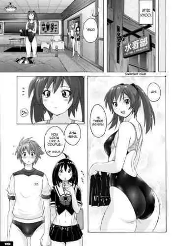 Heya ni Asobi ni Kite ita Osananajimi ga Quiz o Dashite kitan desu