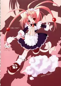 [Fujitsubo-Machine (Itou Noizi, kichiemo)] Fujitsubo-machine Red