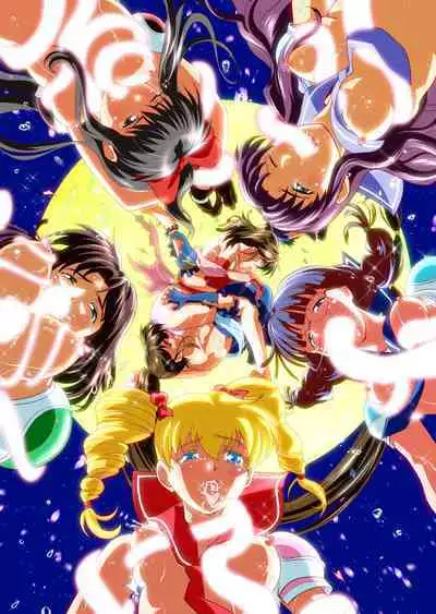 HagoromoVENUS完全版