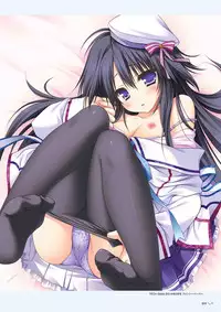 Sekai to Sekai no Mannaka de Visual Fanbook