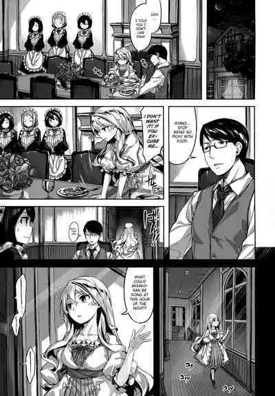 Takanna Mikazuki | Sensitive Crescent Moon