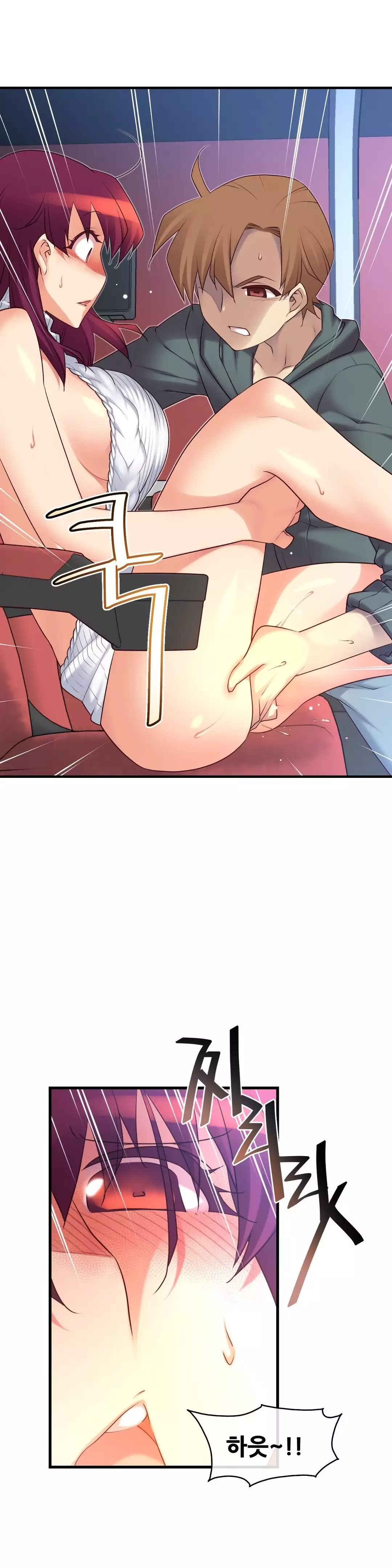 Master in My Dreams Ch.90-111