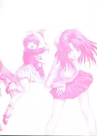 [Anthology] Chobi Hina Alpha 3 (Various)