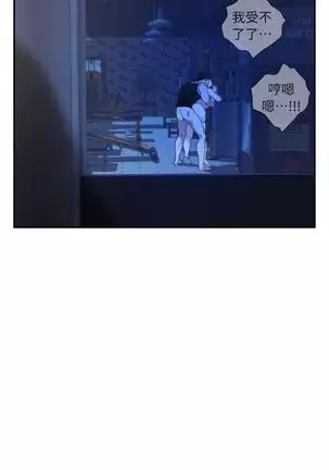 （周4）S-Mate 1-50 中文翻译（更新中）