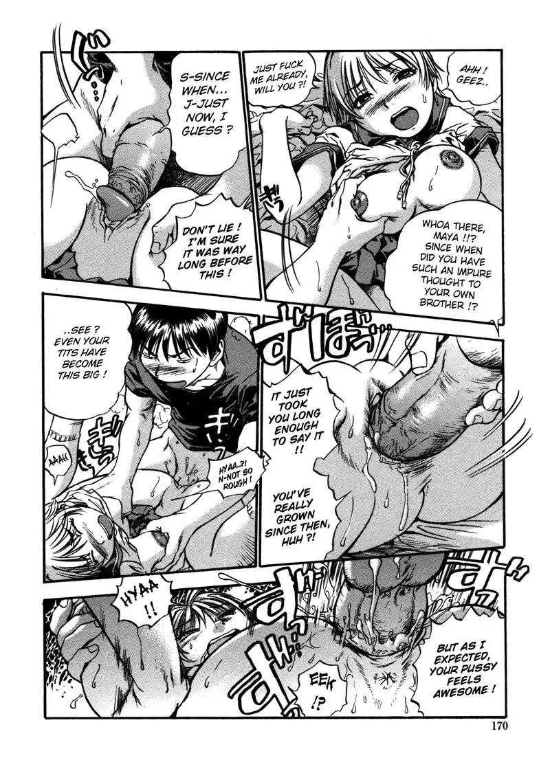 Hamichichi Oneesan8 - Brothers Hair