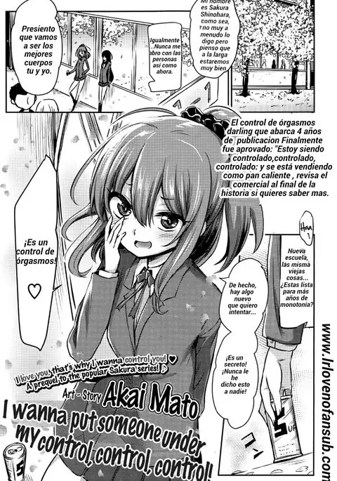 Quiero ponerte bajo mi Control Control Control