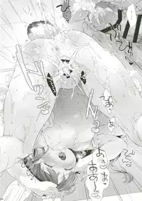 [ANCHOR (Mutou Mato)] Usa Work vol. 03 [Digital]