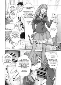 COMING EVENT Soushuuhen