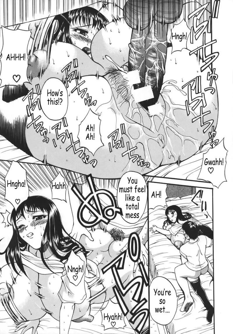 Kyonyuu Alpha 03 - Groping Tutor