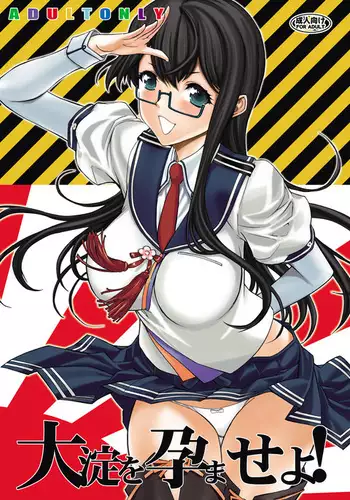 Ooyodo wo Haramase yo!