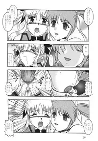 (SC36) [Studio Kyawn (Murakami Masaki)] Star Light EXTINCTION (Mahou Shoujo Lyrical Nanoha)