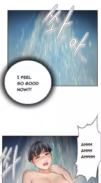 [LSD] New Face (Ch.1 - 40) [English] [END]