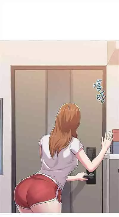 [Hodat & 高孫志] 老師 1-95 官方中文（完結）